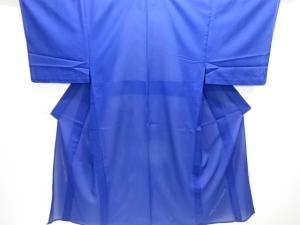 駒絽無地男物着物（長身サイズ）